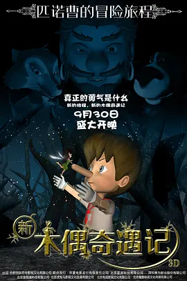 欧美一级毛片怡红院